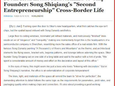 eea1f2d5-8b4f-4ffe-b414-5332c2c6f696