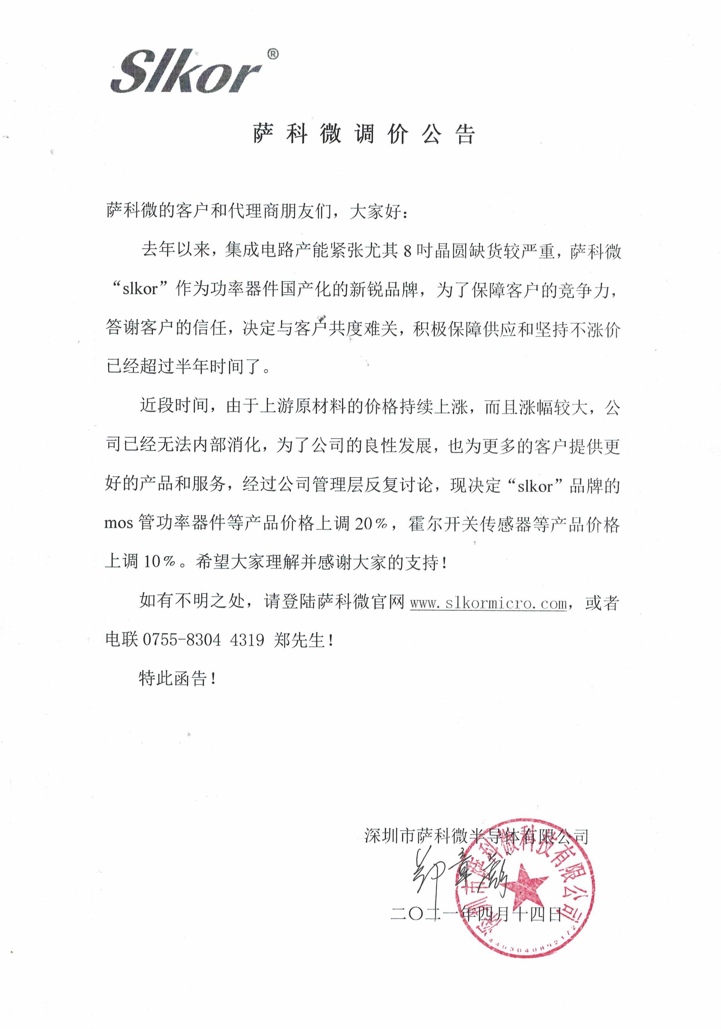 189cc2bf94012c7ee1e53bbc02024fe4