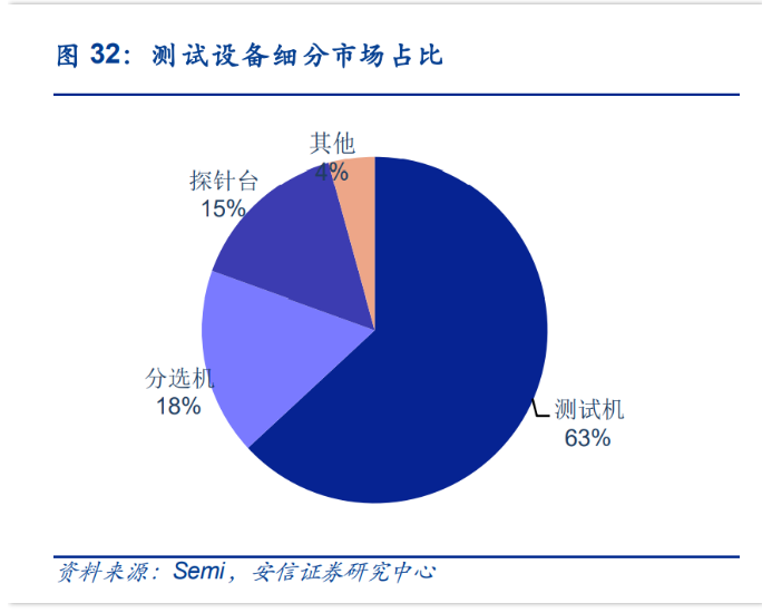 044213d92bc8e8ace679d2ebe6fef1f7