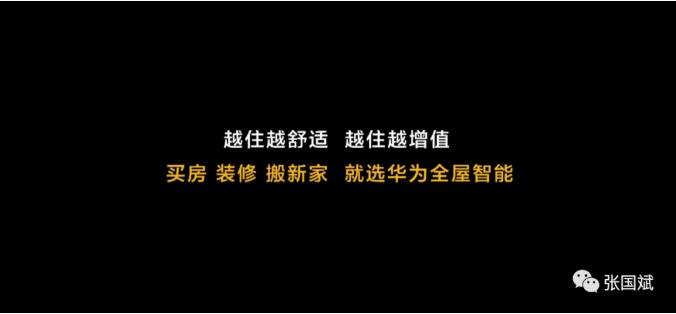 6378251672629492197231824