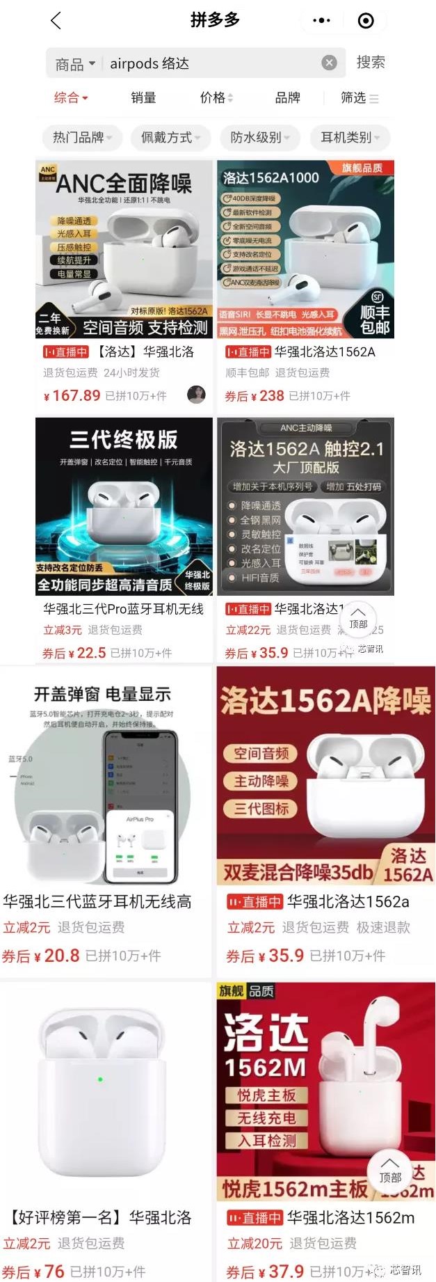 e54017766a92c6af50d2265eb7134699