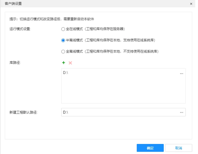 6378310638067089844885244