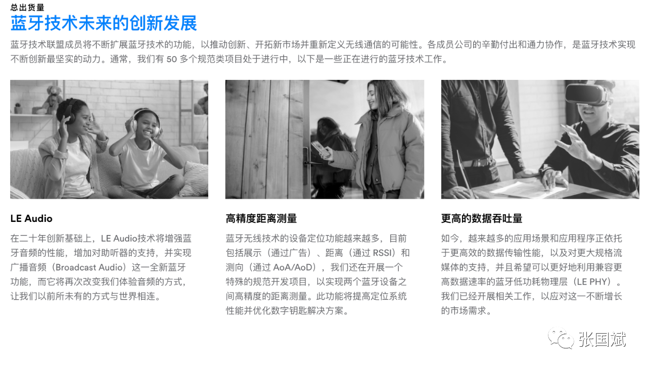 6378549281371093757326426