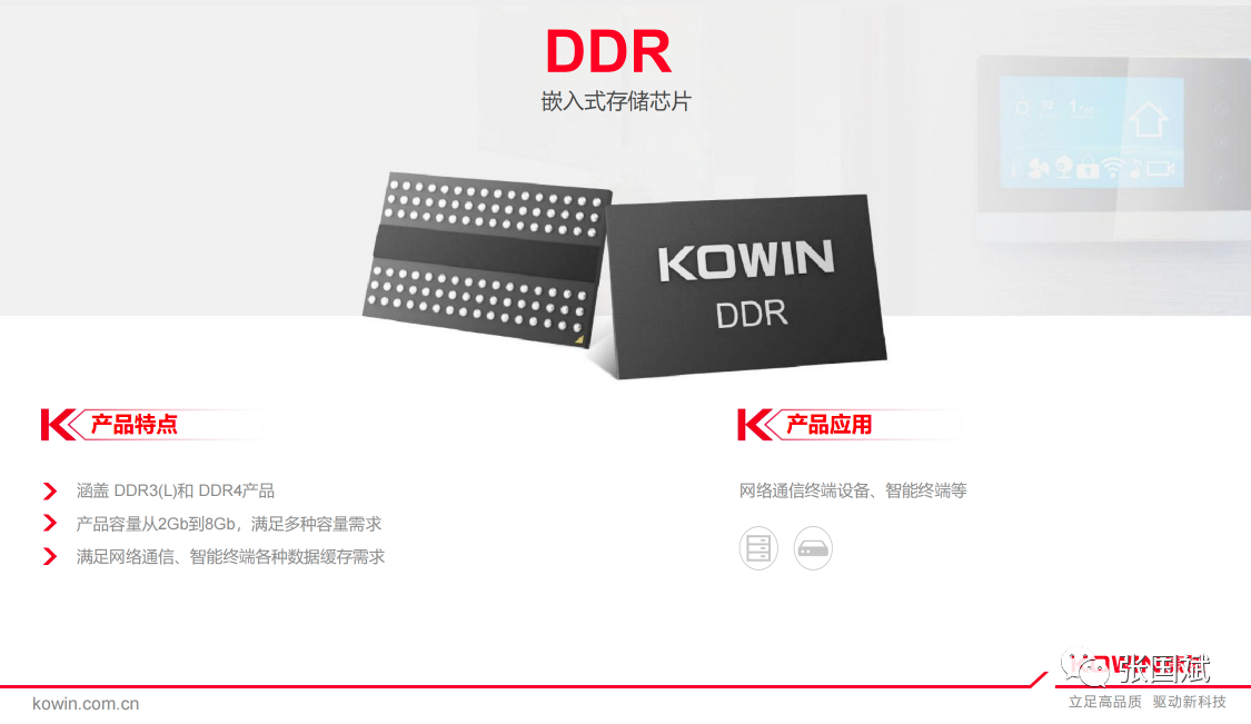 6379348373922997151951261