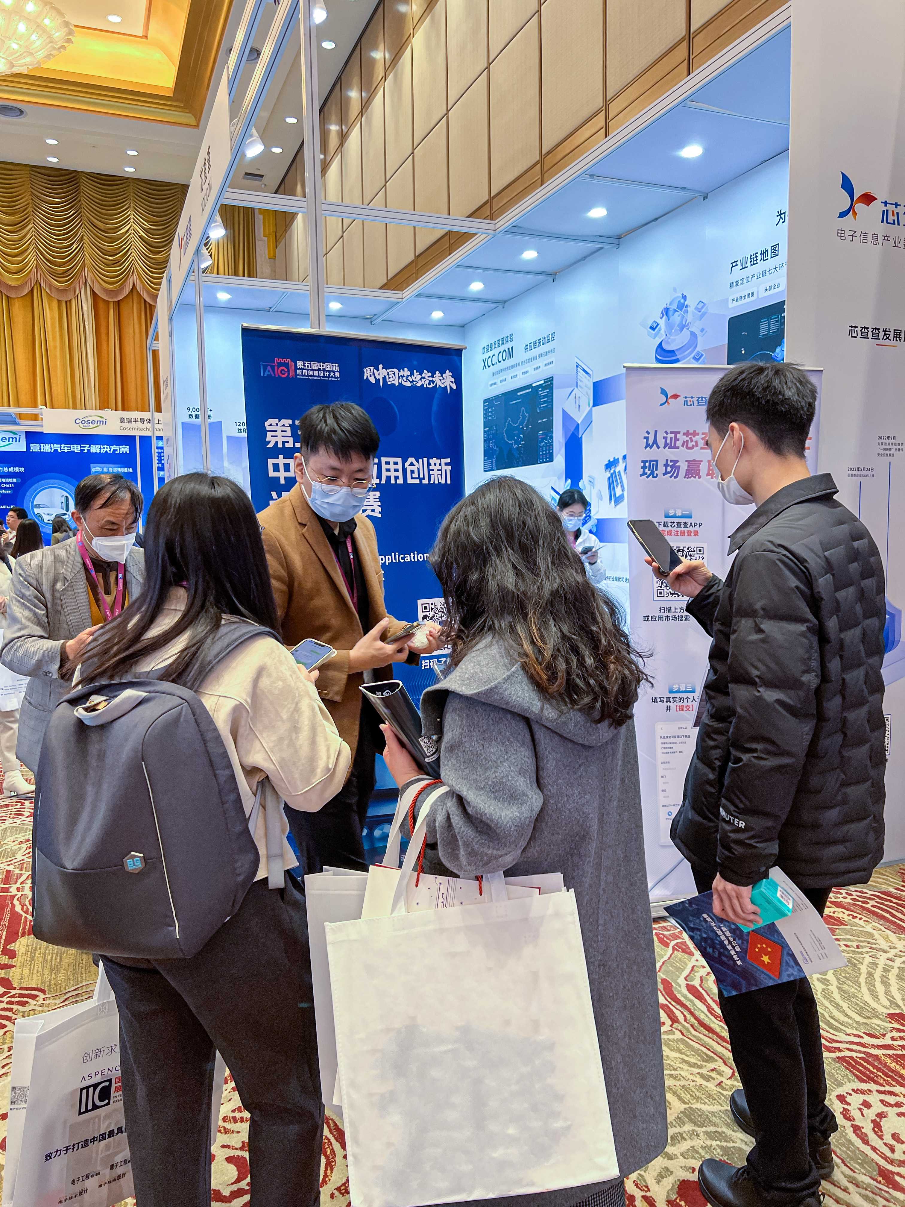 6381576698830711988503642