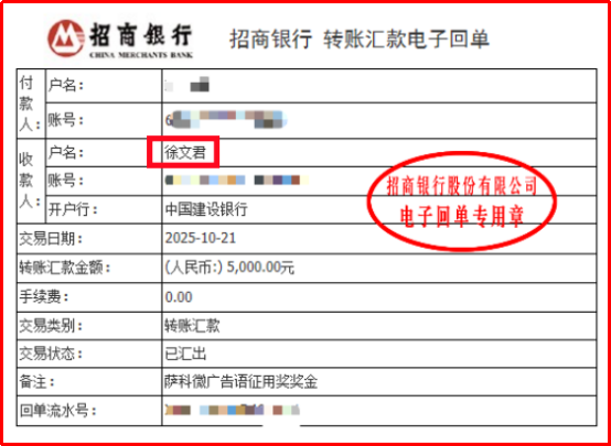 9d8949e3-2fe0-4e1b-ada4-7d275042dfcf