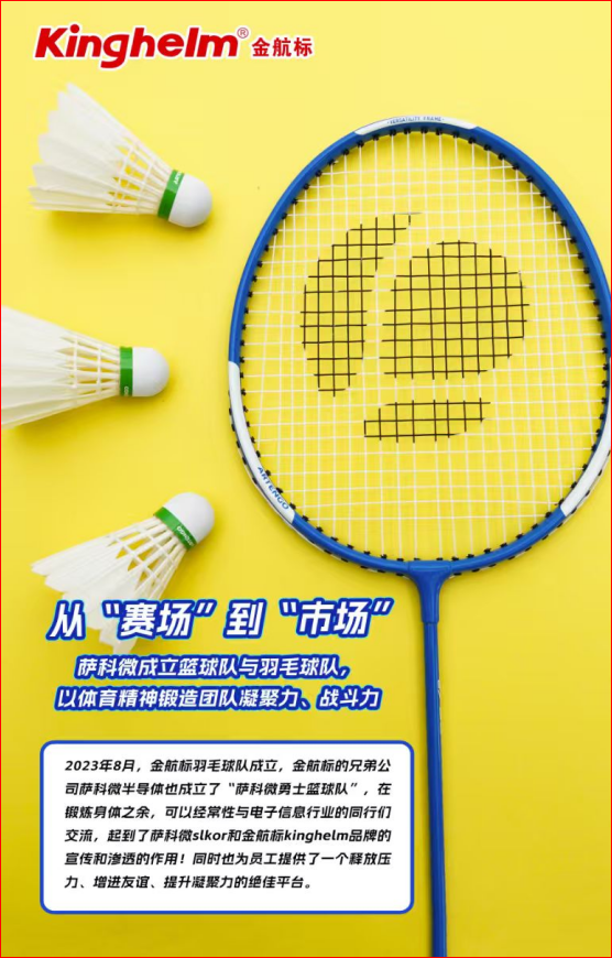 e2d7a66c-7761-4705-813b-1d93569ecef7