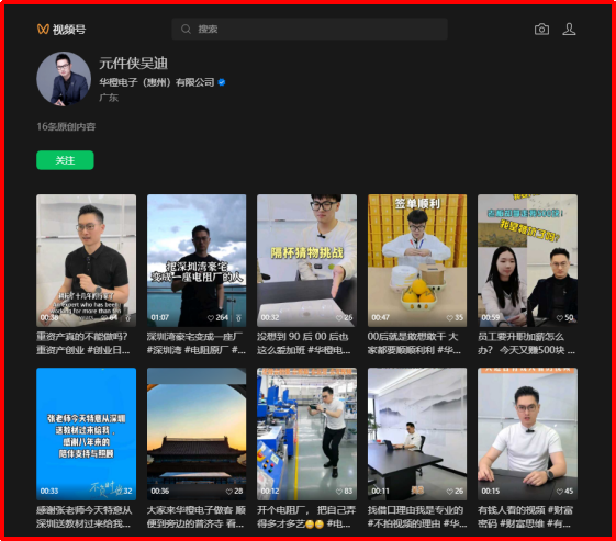 077d4f5d-cd80-4c5a-9f9d-5f409edb10af