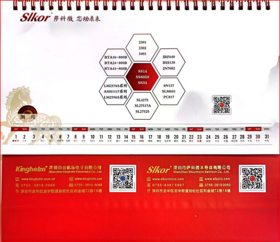 1ec8c08e-0523-4179-a3e0-88ed20688b5f