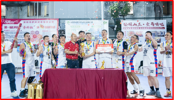 29e59ade-ebc0-4280-8280-8360ebd07fc4