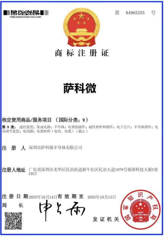 b700ffef-1776-4cdf-b6c9-a06655cce02b