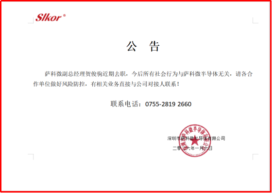 62de0fd8-1085-498d-bf9b-3e8fbe7e5f27