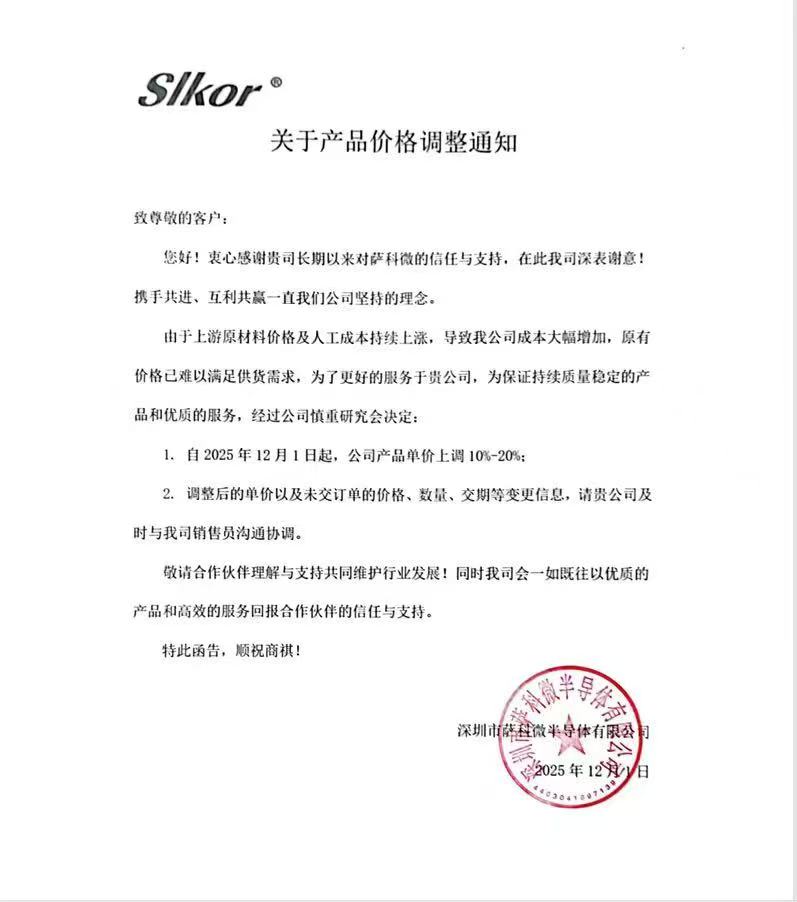 bc85a841f32523784ac6ba7647a62ca3