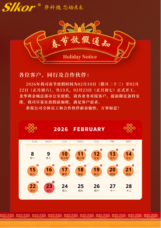 fe7bb339-3f85-448e-b400-ef61acc6a1ff