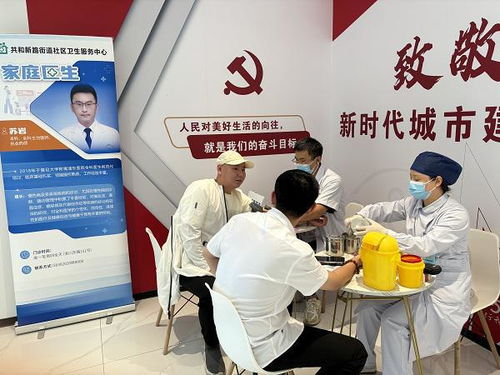 強生致行“黨群服務(wù)愛心驛站” 一站式便民服務(wù)，溫暖城市出行路